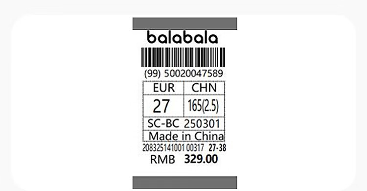 BALABALA Children's Shoes, Kids' Sneakers, Breathable Non-Slip Footwear, Girls' Autumn Casual Shoes, Cute And Adorable, 208325141001 15