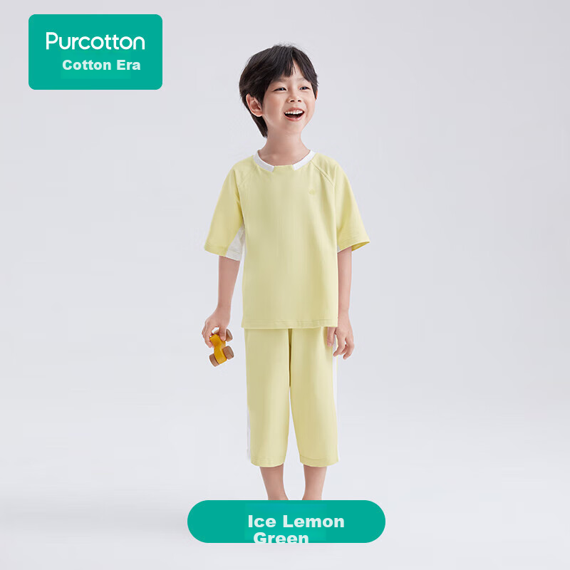 PurCotton -01226302