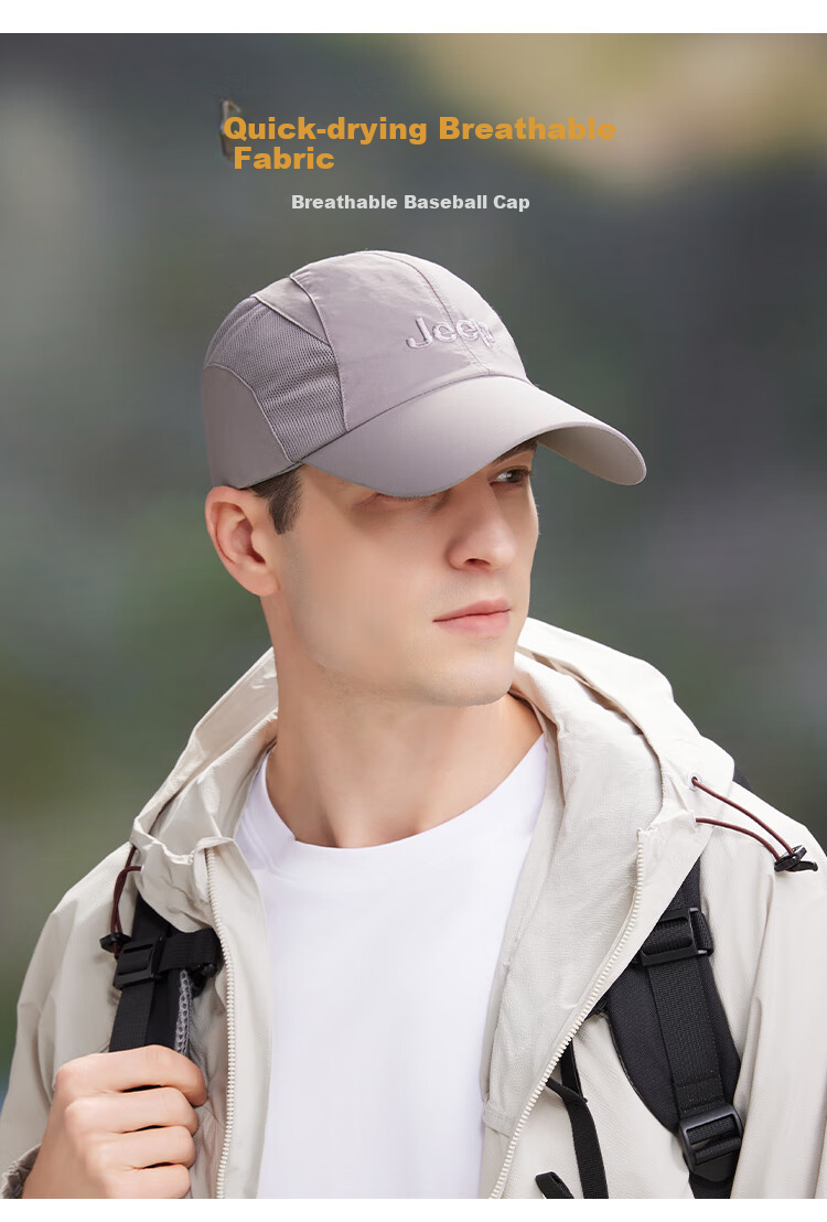 JEEP Men's Baseball Cap, Mesh Quick-Dry Breathable Visor Cap, Sports Outdoor Hiking Sun Hat, Rock Gray 1
