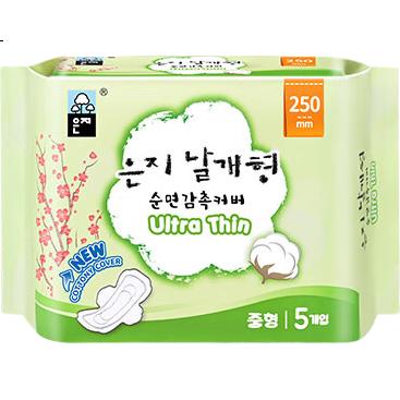 White Image 1