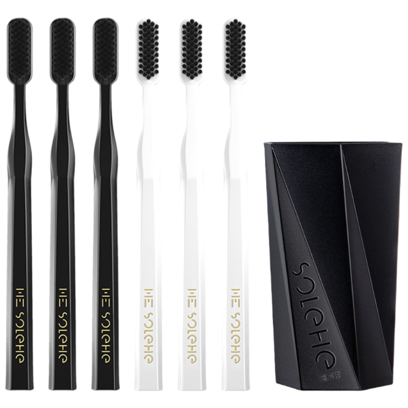 Hefengyu Nano Small Head Toothbrush And Cup Oral Cleaning Set, Ultra-Soft Bristles, 6 Individually Wrapped Brushes + 2 Mouthwash Cups, Family Pack
