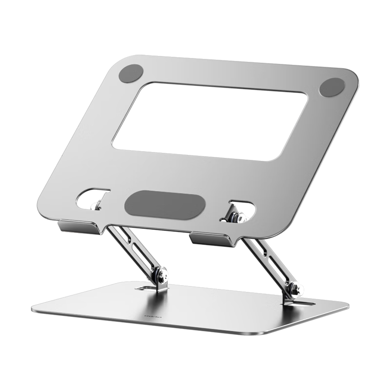 Llano Laptop Stand, Computer Stand with Infinite Height Adjustment, Tablet Stand, Suspended Vertical Riser Bracket, Suitable for Lenovo Legion Y7000P, Apple, Huawei And Others