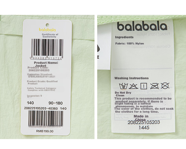 BALABALA Children's Clothing, Boys' Sun Protection Shirt, Girls' Summer Wear, Kids' Outerwear, Baby Cool-Touch Skin Coat, Lightweight Original Yarn, UPF50+ 19