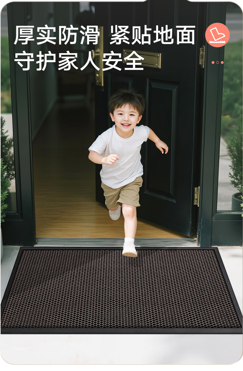 Dajiang Elastic Fiber Entrance Mat, Outdoor Doorway Foot Mat, High-End Carpet Doormat, 60x90cm 4
