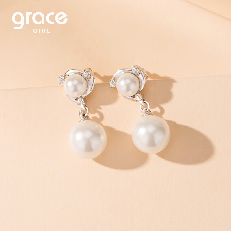 Grace Girl Elegant Stud Earrings for Women, Versatile High-End Ear Hoops without Piercings, Anniversary Birthday Gift for Girlfriend