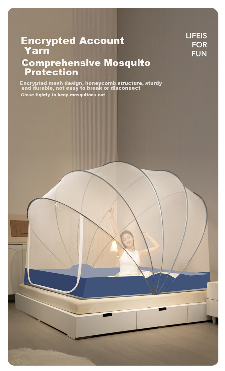 MINISO Mongolian Yurt Mosquito Net, No Installation Required, Foldable And Easy to Store, 135*190*150cm, for Home Use with 1.5-Meter Bed 2