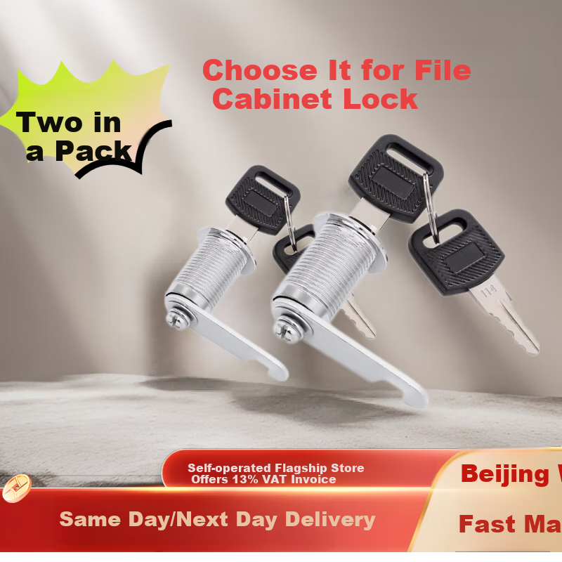 Shouli Office Desk Drawer Lock Storage Cabinet Wardrobe File Cabinet Lock Durable Anti-theft 16mm Length [Universal Key] 2 Pieces