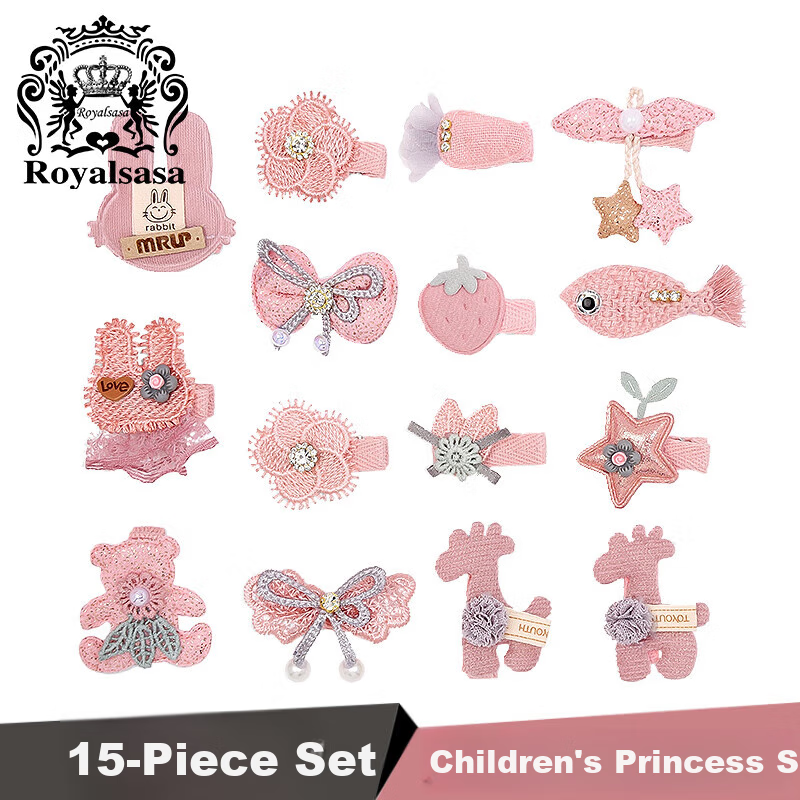 Royal Sasa Baby Hair Accessories, Princess Headwear, Girls' Hair Clips, 15-Piece Set, Children's Hairpins, Side Clips, Gift Box Set