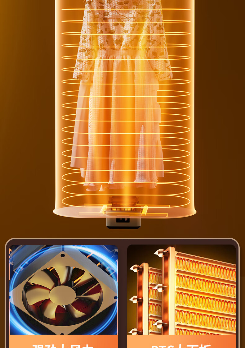 UEMUSI [Portable Hanging Model] Clothes Dryer, Home Use Drying Machine, 120L Foldable Small High-Power Timed Drying Cabinet, Garment Dryer 7