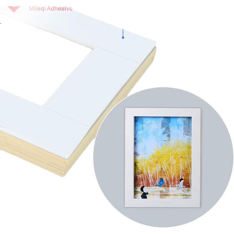 White Image 3