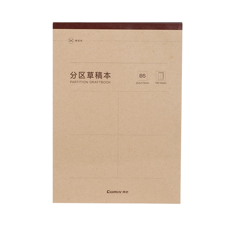 COMIX B5 Large Capacity Draft Notebook, 100 Sheets with Divided Pages, Scratch Paper for Middle And High School Students' Calculation Practice, Single Notebook ECWB5100