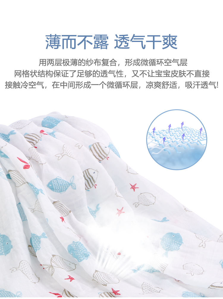 童颜包巾_07.jpg