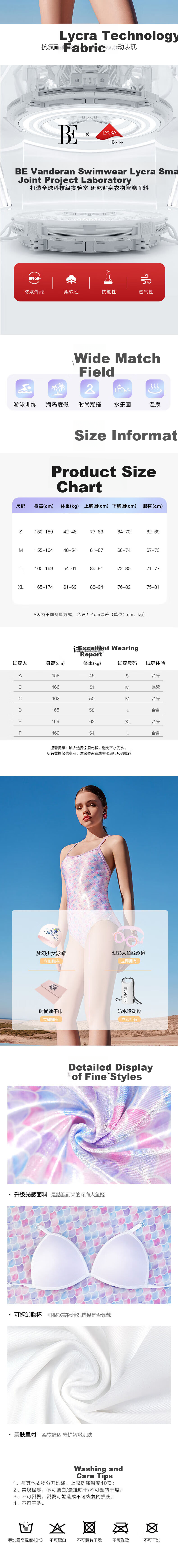 BALNEAIRE [Xuanlu's Choice] BE Fashion Swim Series One-Piece Swimsuit for Women, Slimming Sexy Hot Spring Beach 61513 M 2