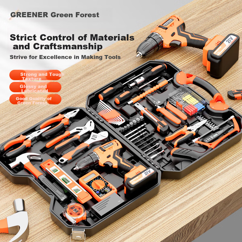 Аккумуляторная дрель GREENER Brushless Drill Multi-Function Tool Kit Repair Set, 21В, 120 предметов