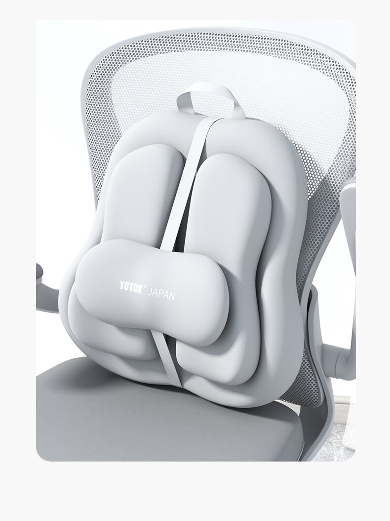 YOTOK Authentic Japanese Lumbar Support Cushion Ergonomic Office Chair Backrest for Long Sitting 7