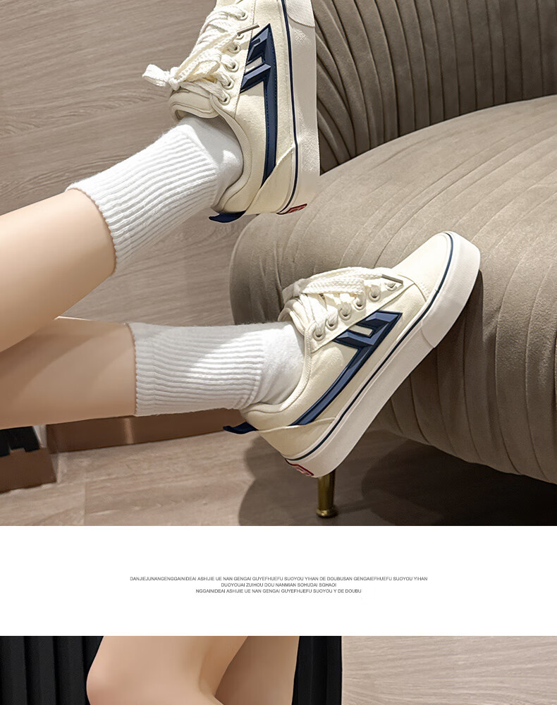 Huili Official Women's Canvas Shoes, 2026 Summer Retro Casual Sneakers, Lightweight White Shoes for Women, Beige Deep Blue, Size 36 10