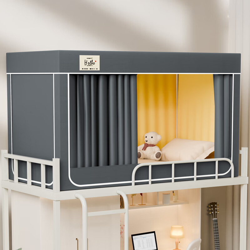 Wuyinliangpin Student Dormitory Blackout Dust-Proof Curtain Bed Curtain Mosquito Net, 90*190*110cm [Upper Bunk]