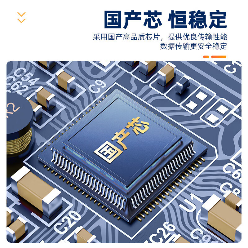 Huigu 2-Port RS485 Hub Splitter 2-Way 485 Hub Serial Port Repeater Amplifier Splitter HG-102RS4