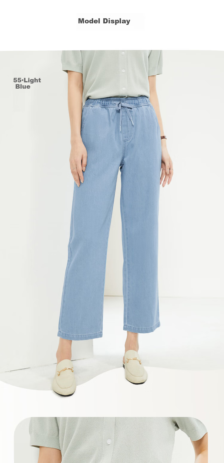 Giordano Women's Pants, Summer High-Tech Cool-Feeling Thin Jeans, Elastic Waist Straight-Leg Cropped Pants, 13425302 9
