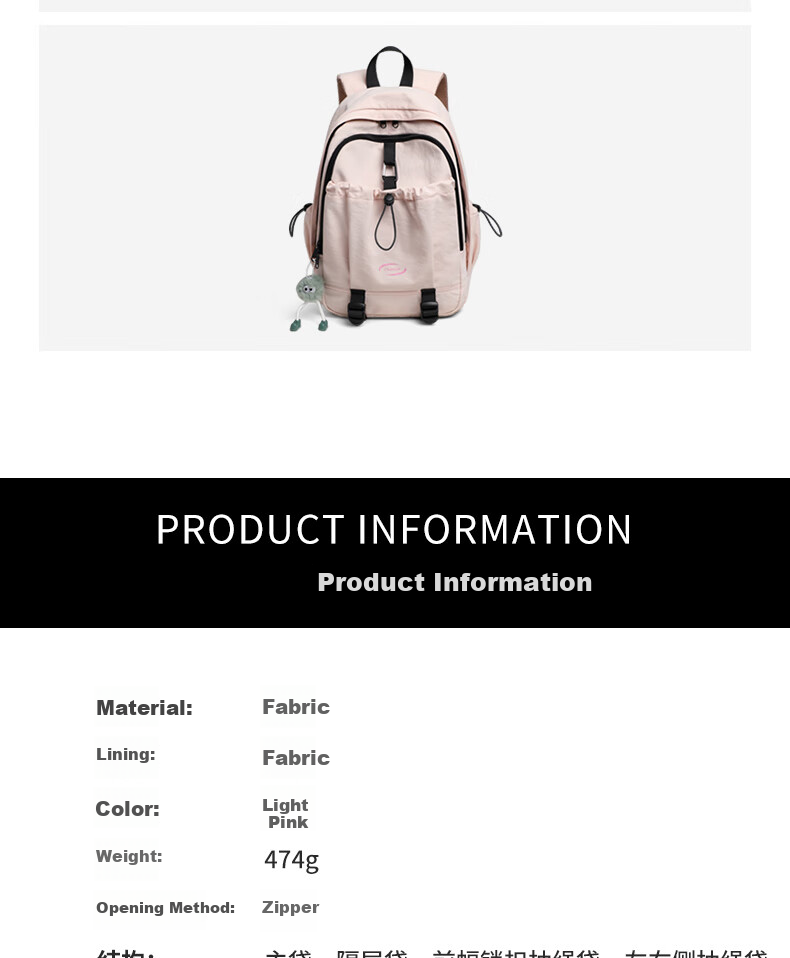 C.BANNER Backpack, Large Capacity School Bag for Elementary Students And Female College Students, Lightweight Outdoor Travel Backpack, Suitable for Commuting And Carrying Laptops to Class 4