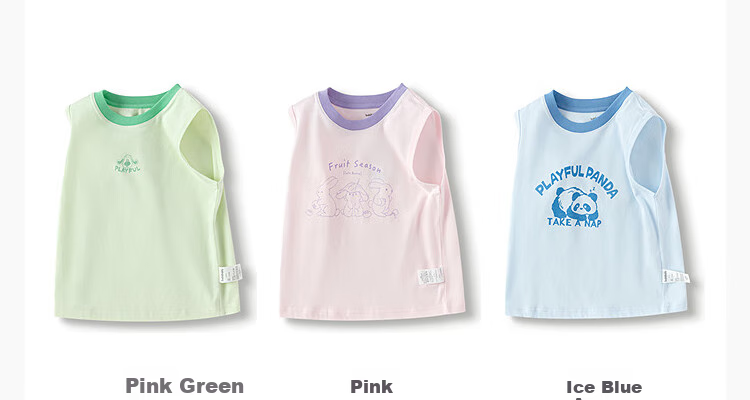 BALABALA Baby Vest Summer Sleeveless Short Sleeve Boys Girls Toddler Homewear Kids Underwear 208225169201 12