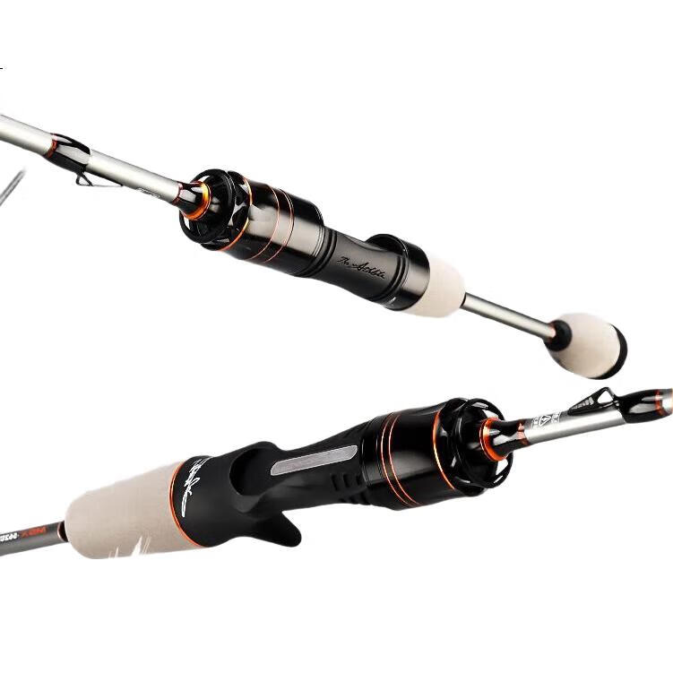 Спиннинг HISTAR Musa Fuji Edition, 2.03 м, ML, с рукояткой "ган-хэндл", кольца Fuji