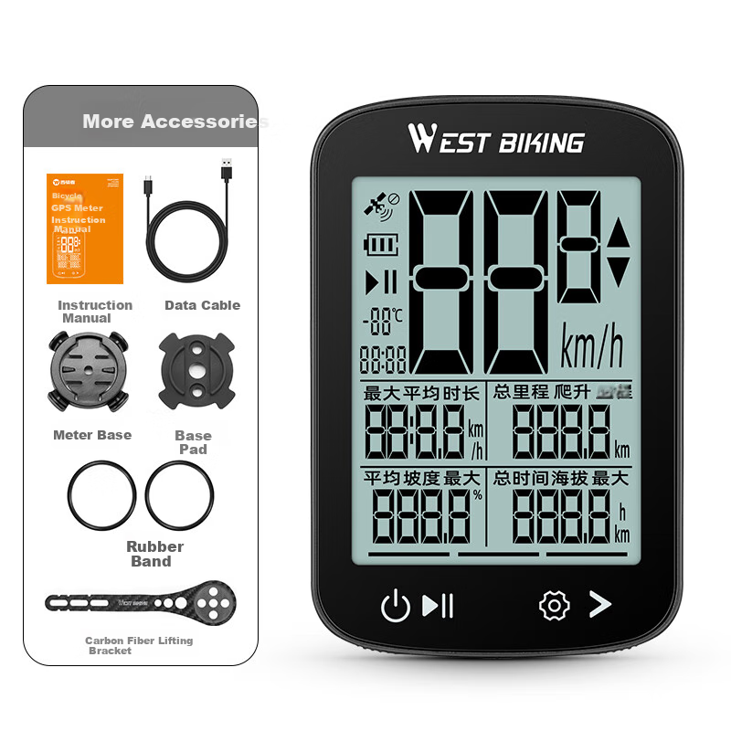 WestBiking XQ2 Road Bike Bicycle GPS Smart Wireless Computer, Quick Connection Mountain Bike Odometer Cycling Equipment