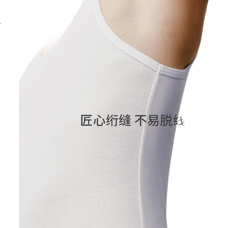 White Image 2