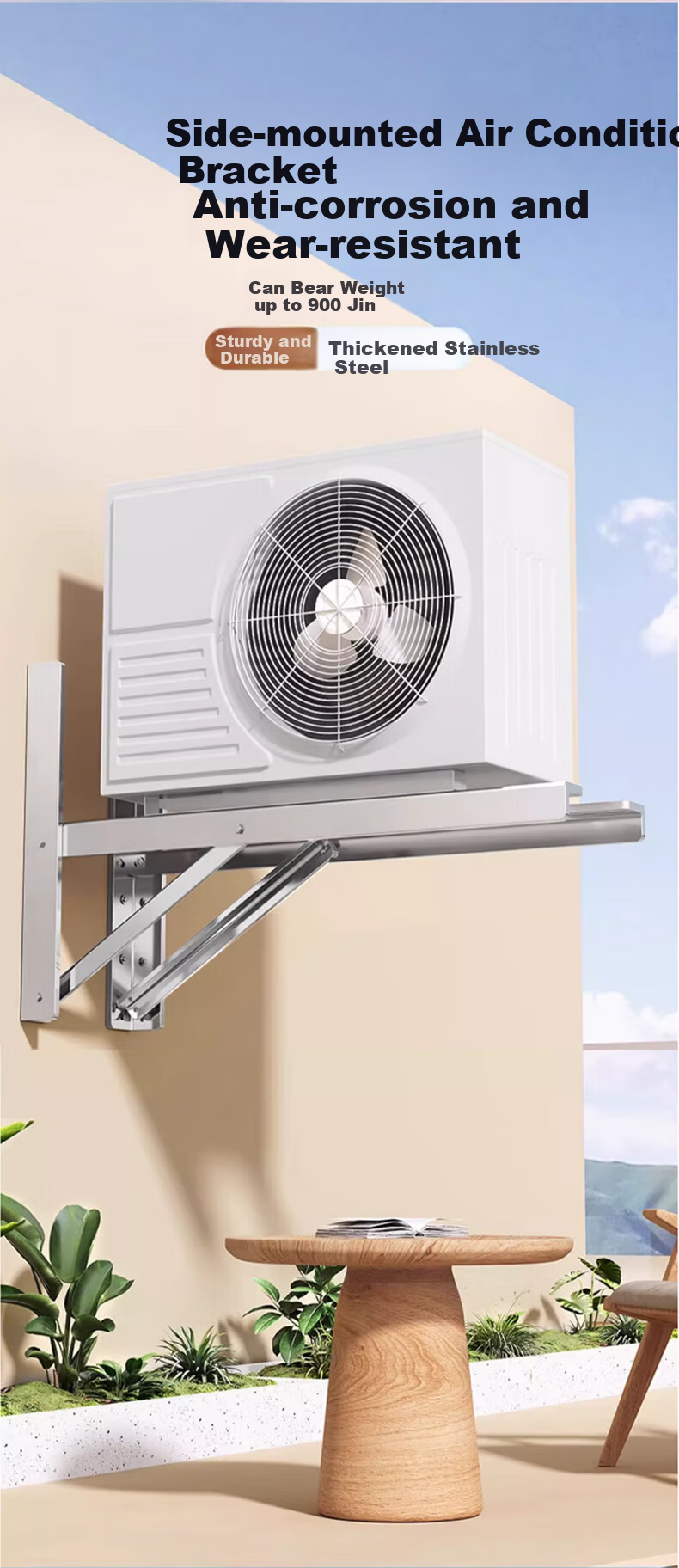 Muhouyingxiong Thickened 3P Air Conditioner Outdoor Unit Bracket, Stainless Steel Bracket, Side-Mounted Horizontal Installation, Suitable for Gree, Midea, Aux, And Other Brands 2