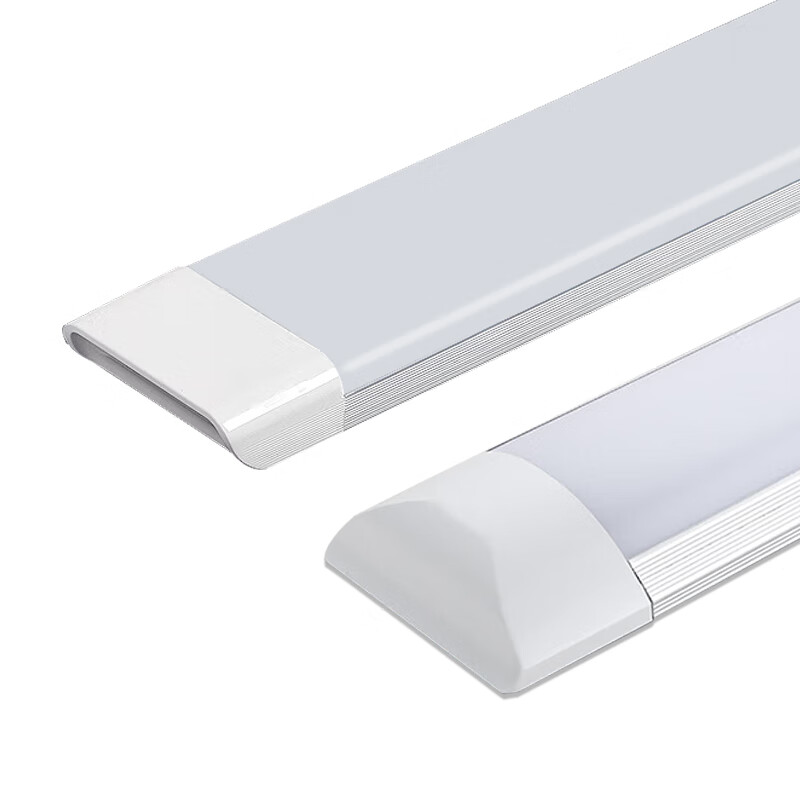 BOSAN Tri-proof LED Tube Light Integrated Purification Linear Light Display Cabinet Daylight Engineering Super Bright Commercial Energy-saving 40W Curved Surface 1.2m PP Cover
