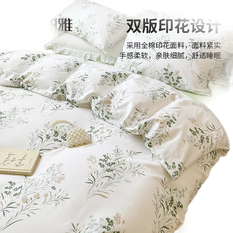 White Image 3