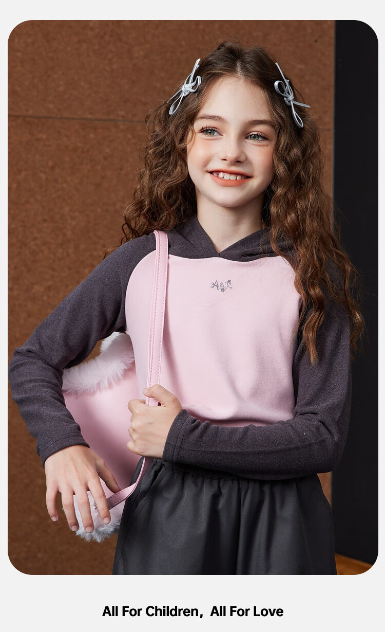 ASK JUNIOR Girls' Autumn Set, Long-Sleeve Hooded T-Shirt, Elastic Yoga Pants, Sports Two-Piece Set, Pink, Size 120 3