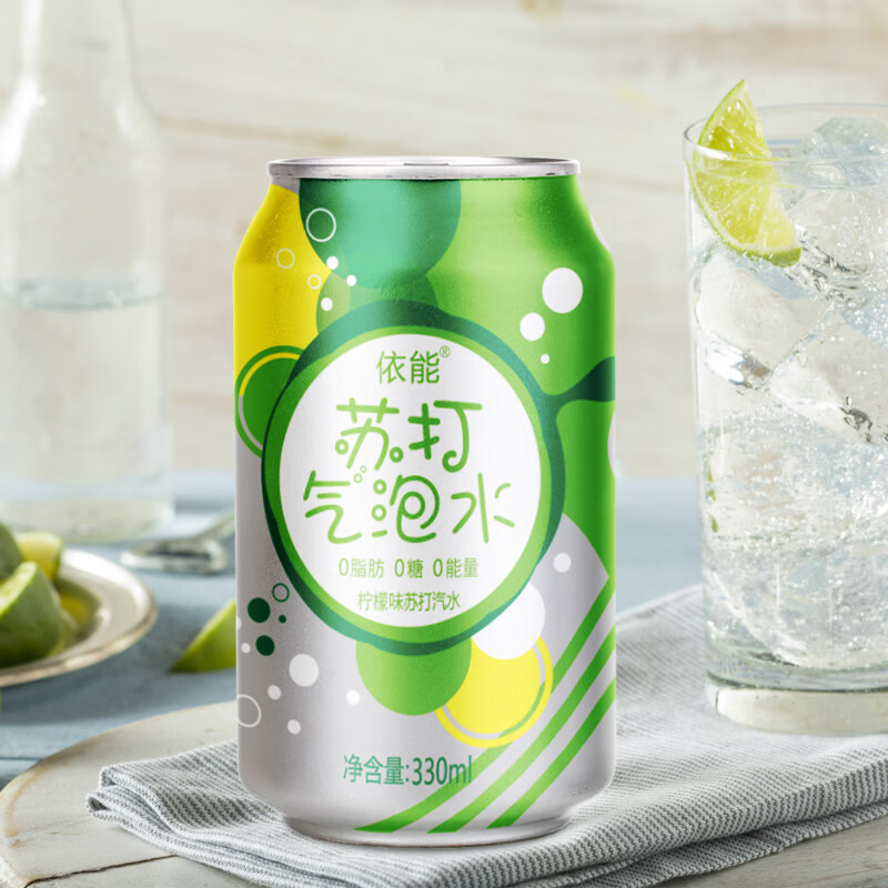 依能 柠檬味汽水 无糖苏打水饮料 0卡0能量气泡水 330ml*24罐 整箱装