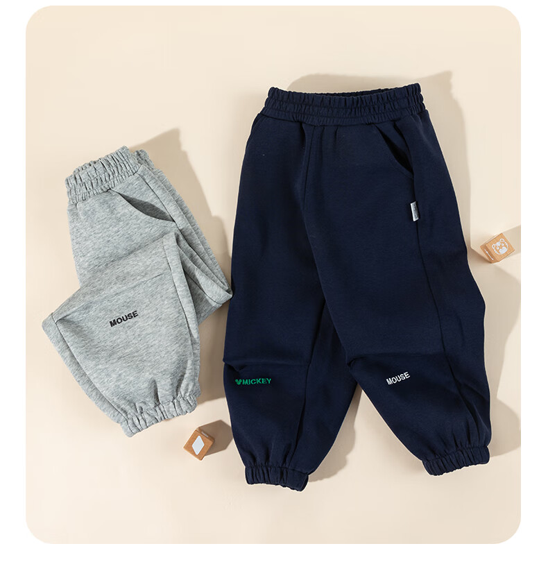 Disney Children's Autumn Pants, Comfortable Casual Cartoon Versatile Elastic Ankle-Tied Trousers, K007 Floral Gray, Size 110 4