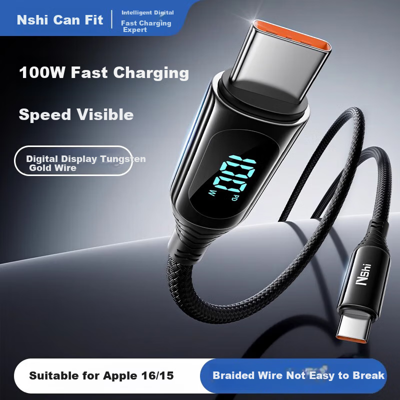 Nengshi Dual-Head Type-C Data Cable, PD100W/80W Fast Charging Cable, Tungsten Gold Digital Display, Suitable for Apple 16/15/Huawei Xiaomi CtoC, Tablet Car Charger, 2 Meters