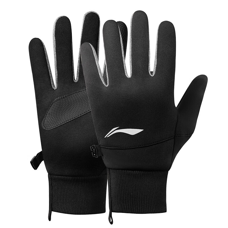 Li-Ning Cycling Gloves for Winter, Unisex Warm Motorcycle Bicycle Windproof Cold-Resistant Sports Outdoor Running Touchscreen Gloves