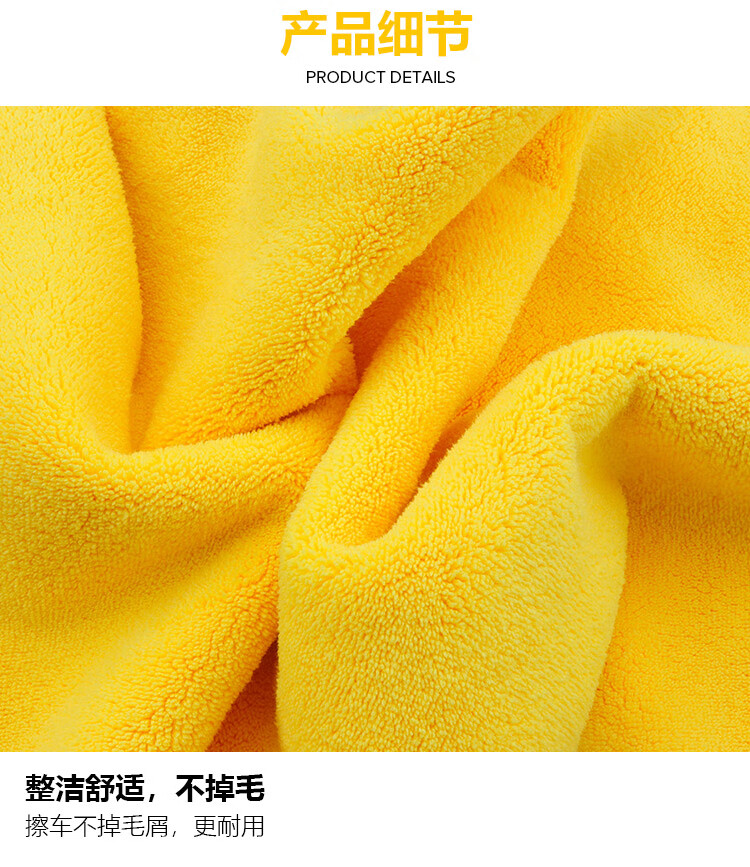 毛巾_14.jpg