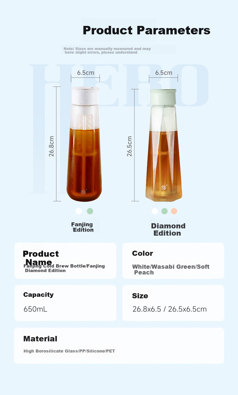 Hero Fanjing Cold Brew Bottle, Cold Brew Coffee Maker with Filter, Cold Water Pitcher, Tea Infuser, Cold Brew Ice Drip Pitcher, Diamond Mirror Versio 12