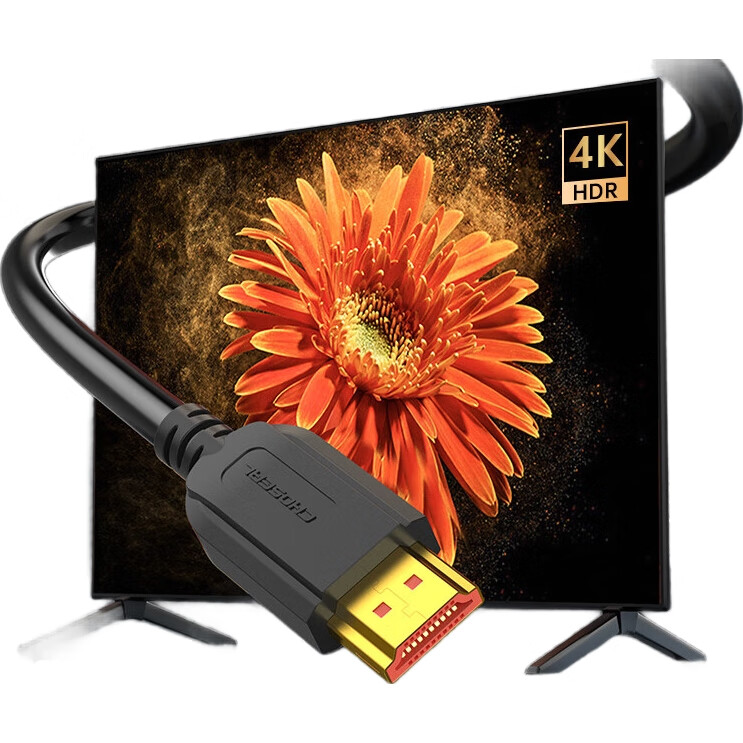 Кабель HDMI CHOSEAL QS8101T2 версии 2.0, 4K/60Hz, 3D, 2 метра, для подключения к проектору, ТВ-приставке, компьютеру, ноутбуку