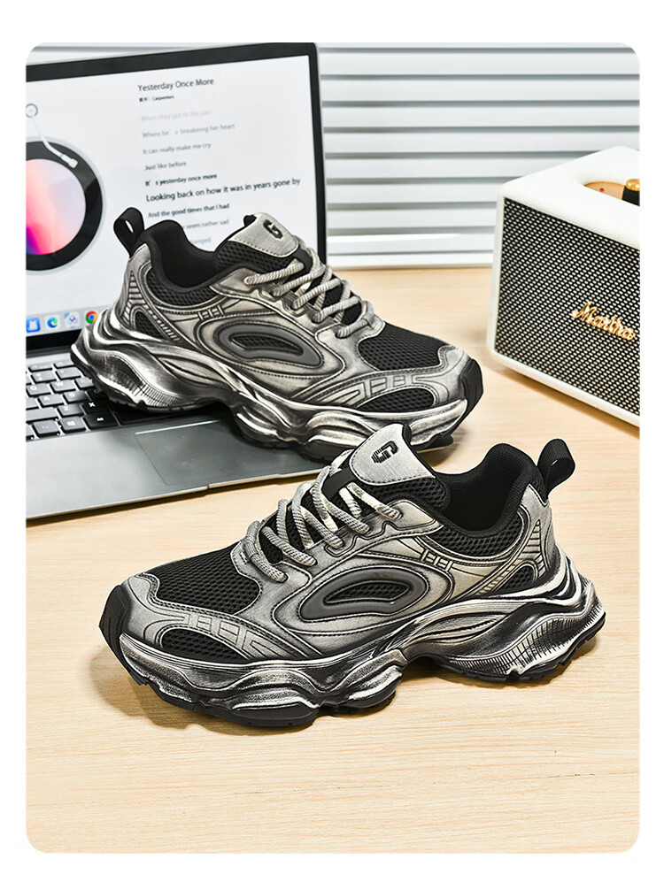 Guizhibu Dad Shoes for Men, Autumn And Winter 2026 New Style, Mesh Versatile High-End Non-Slip Thick Sole, Luxurious Casual Sneakers 6