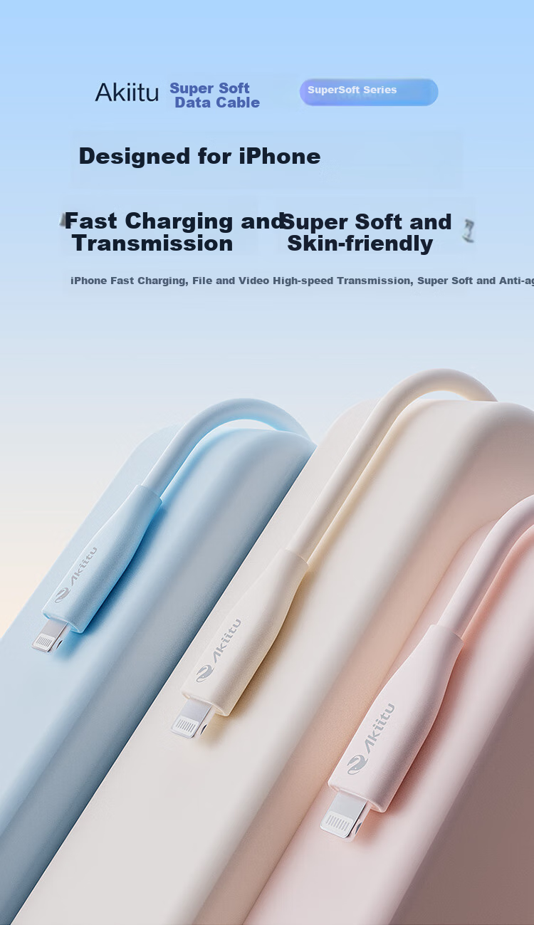 AKIITU, Hikvision And Yingshi Brand, Ultra-Soft Silicone Skin-Friendly, MFI Certified Apple PD Data Cable Lighting Charging Cable C-L 27W 1.5m White 2
