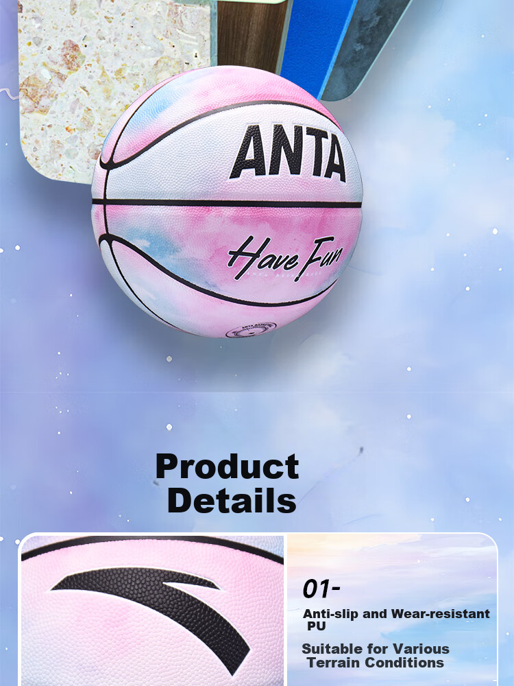 ANTA Basketball Size 7 Professional Competition Standard Indoor And Outdoor Cement Court Basketball for Adults And Teenagers, Men And Women, Gift 15