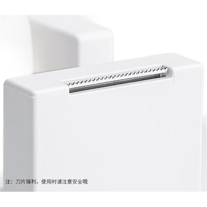 White Image 1