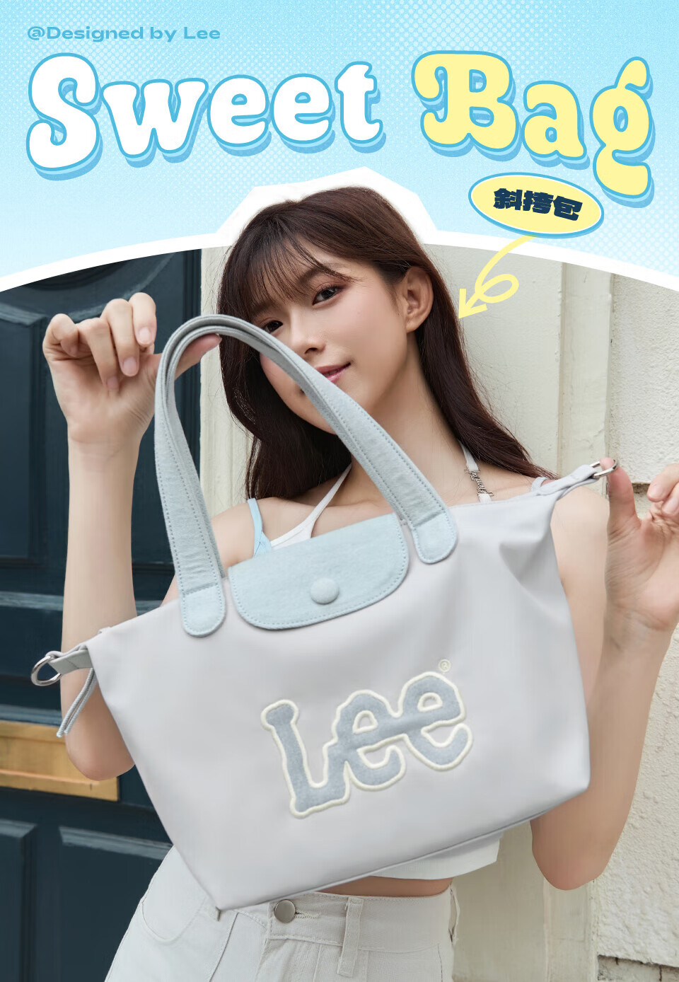 Lee Dumpling Bag, Women's Handbag, Tote Bag, Crossbody Bag, Large Capacity Commuter Bag, Gift, Birthday Present 1