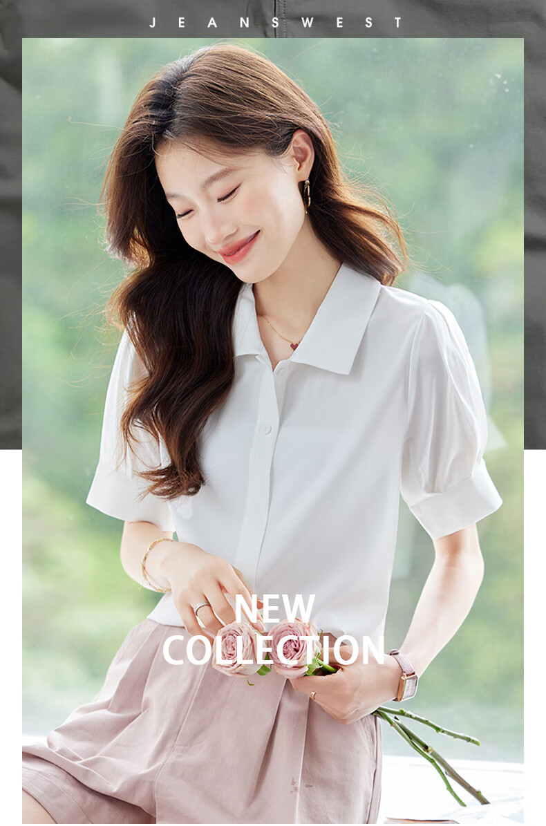 Jeanswest Women's White Short Sleeve Shirt with Lapel Collar Summer Professional Commuting Top, Size L 1