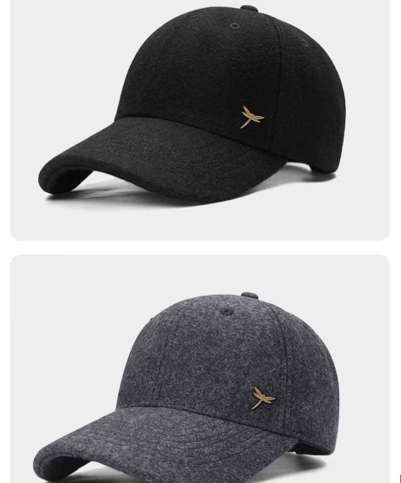 RED DRAGONFLY Men's Winter Warm Wool Baseball Cap Middle-aged and Elderly Dad Grandpa Duckbill Hat 4