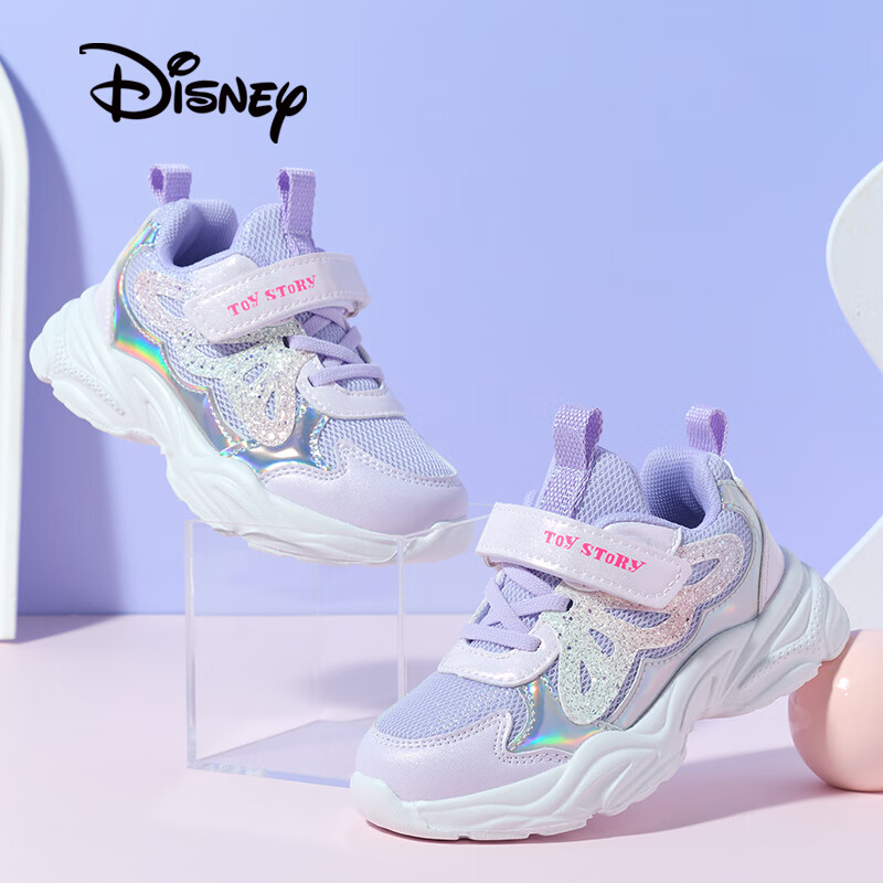 Disney Girls' Outdoor Sports Shoes Autumn Casual Breathable Running Shoes Purple Size 33