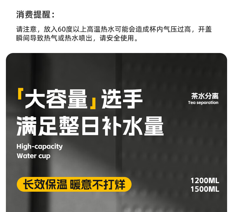NRMEi Insulated Thermal Flask Dual-Use Large Capacity Men's Portable Outdoor Sports Student Straw Water Bottle Cup 1