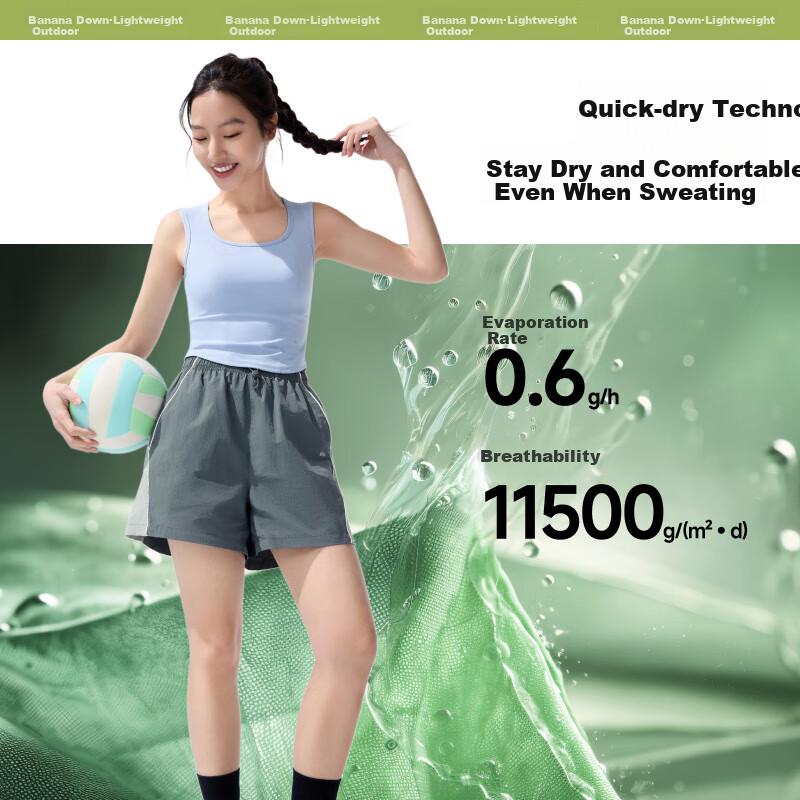 Beneunder Women's Running Shorts, A-Line Outdoor Woven Quick-Dry Sports Shorts, New Spring/summer 2025 Product DR896