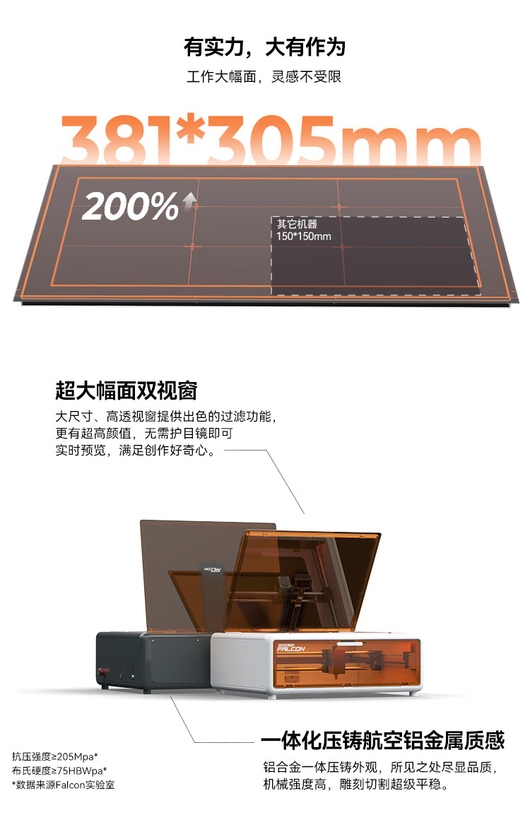 Creality 3D A1 Laser Engraving Machine Small Handheld Marking Coding Carving Device Fully Automatic 3D Printer 11
